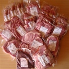 Schweinefleisch im Mischpacket